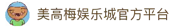 客户端下载